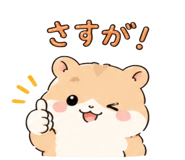 842742338