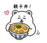 842742420