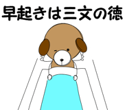 842742490