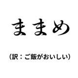 842742804