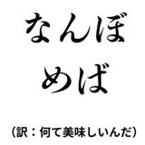 842742805