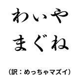 842742812