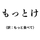 842742816