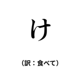 842742817