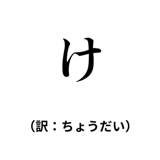 842742818