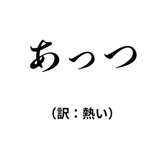842742829