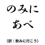 842742830