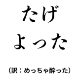 842742831