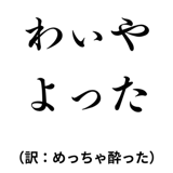 842742832