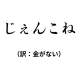 842742835