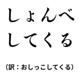 842742836
