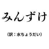 842742837