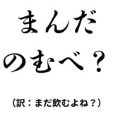 842742839