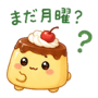 842742886