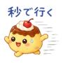 842742893