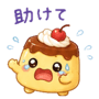 842742896