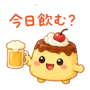 842742897