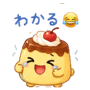842742901