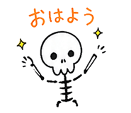842742905