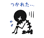 842742919