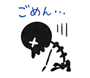 842742920
