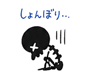 842742924