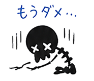 842742926