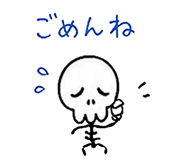 842742931