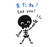 842742936