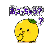 842743067