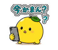 842743069