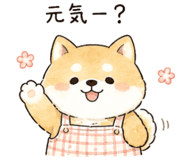 842743129