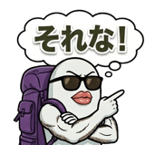 842743153
