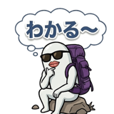 842743154