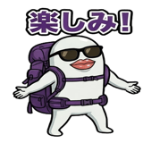 842743158
