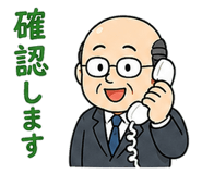 842743165