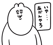 842743177