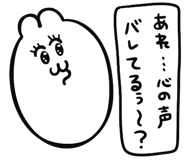 842743181