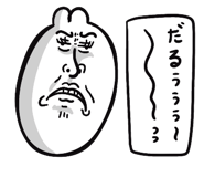 842743182