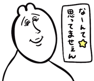 842743183