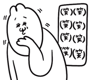 842743187
