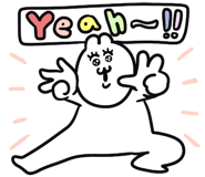 842743188