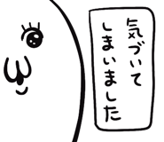 842743192