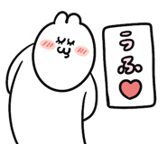 842743196