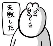 842743197