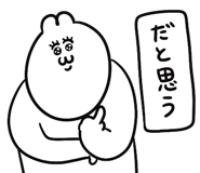 842743199