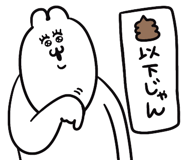 842743203