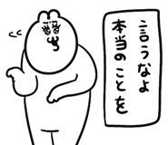 842743208