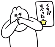 842743209