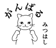 842743289